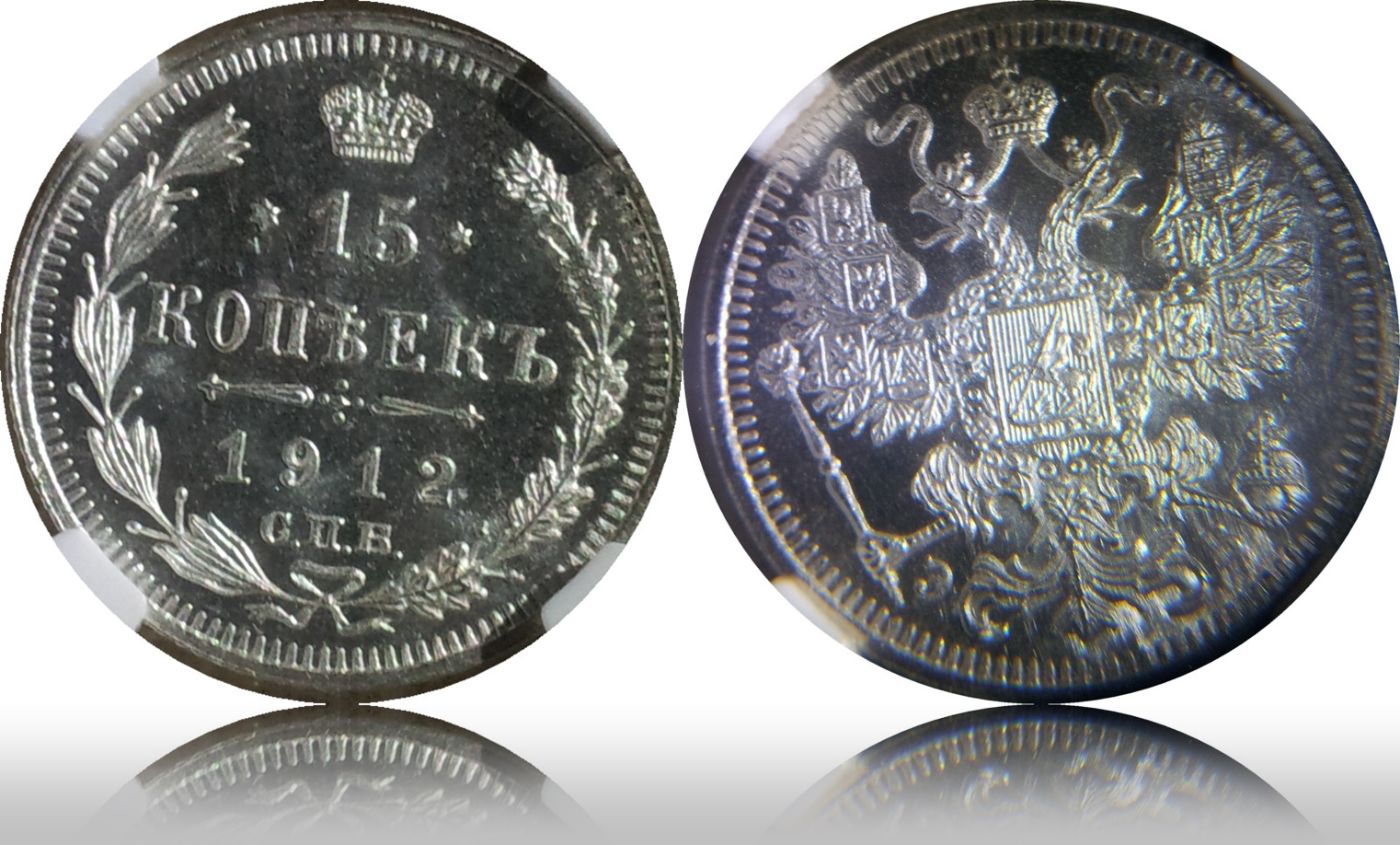 1912 horiz.jpg
