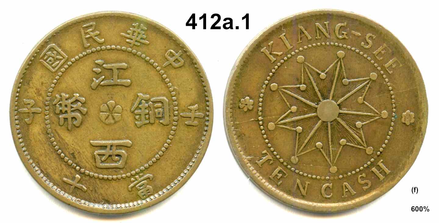 1912 Kiang-Si 10 Cash.jpg