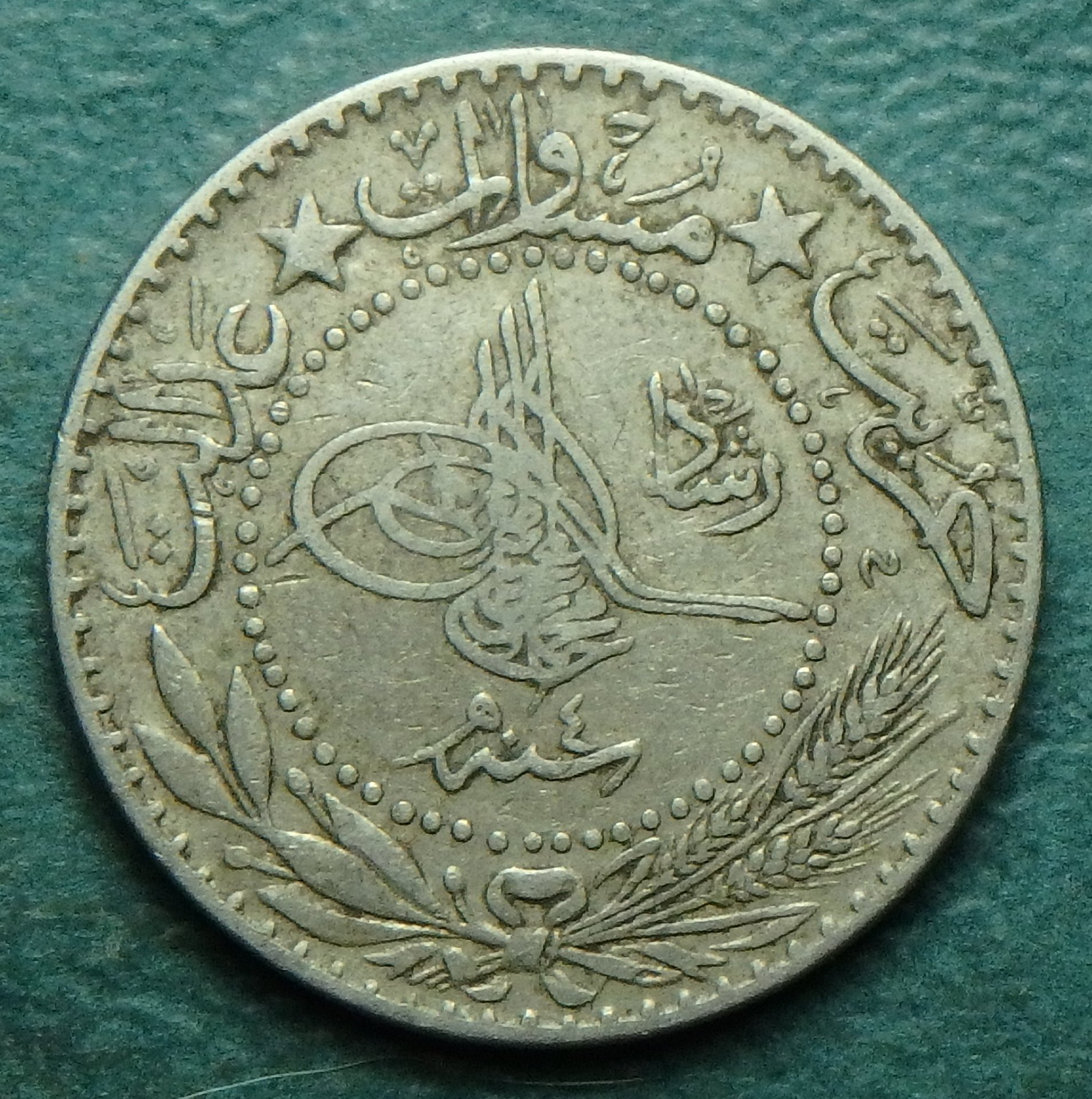 1912 TR 20 p obv.JPG