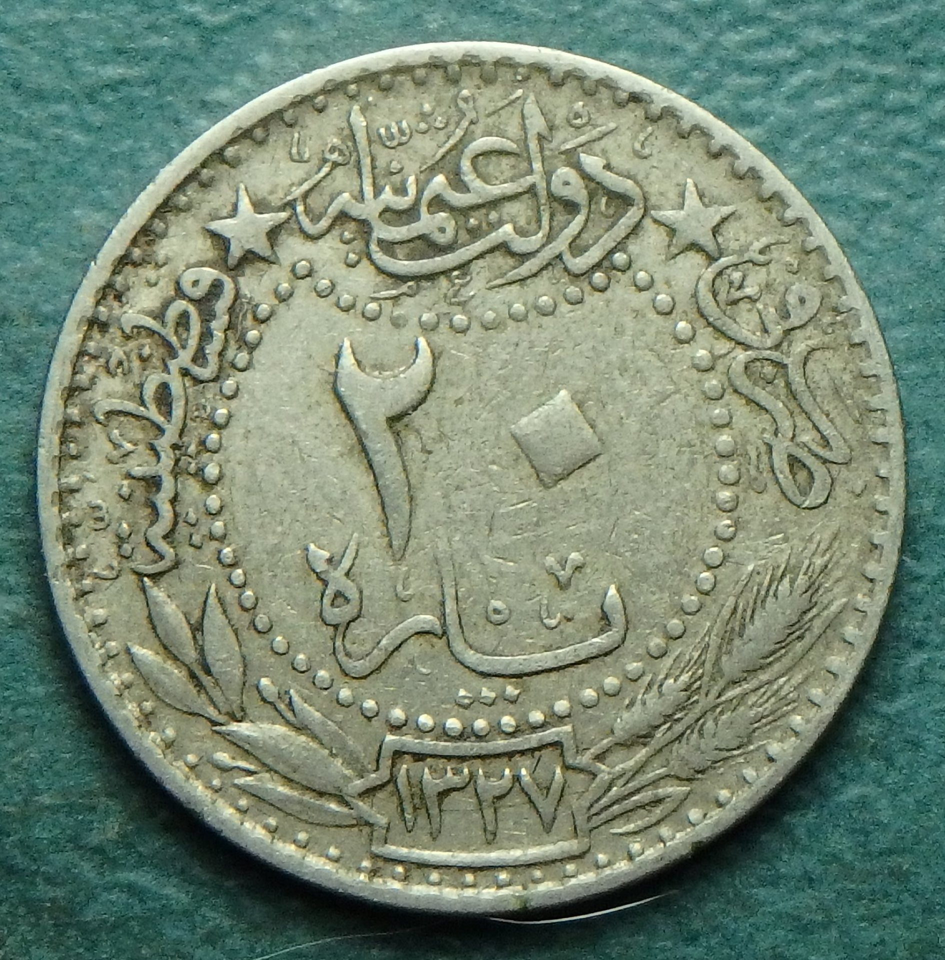 1912 TR 20 p rev.JPG