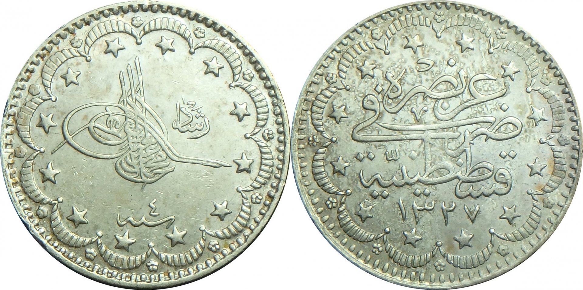 1912 TR 5 k.jpg