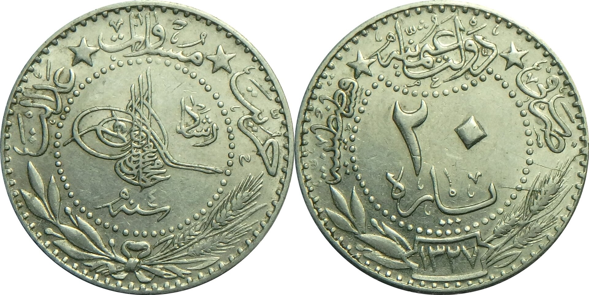 1912 TR-OE 20 p (2).jpg