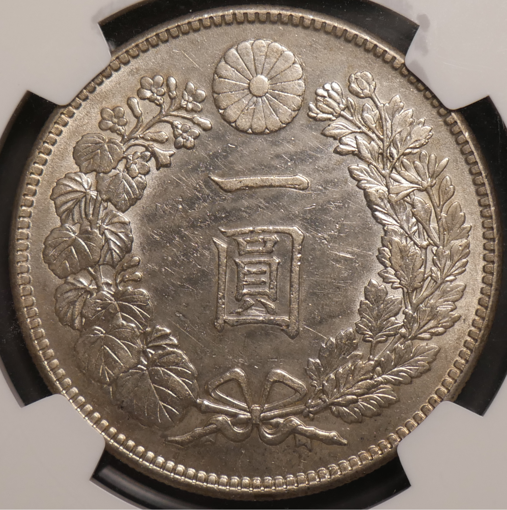 1912_M45_1Yen_Rev.png