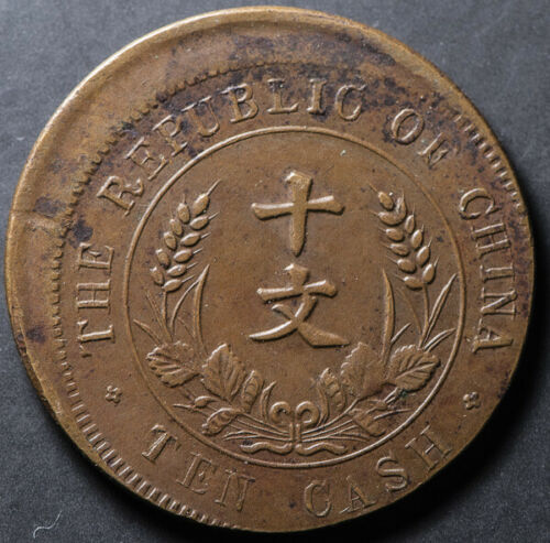 1912a.jpg
