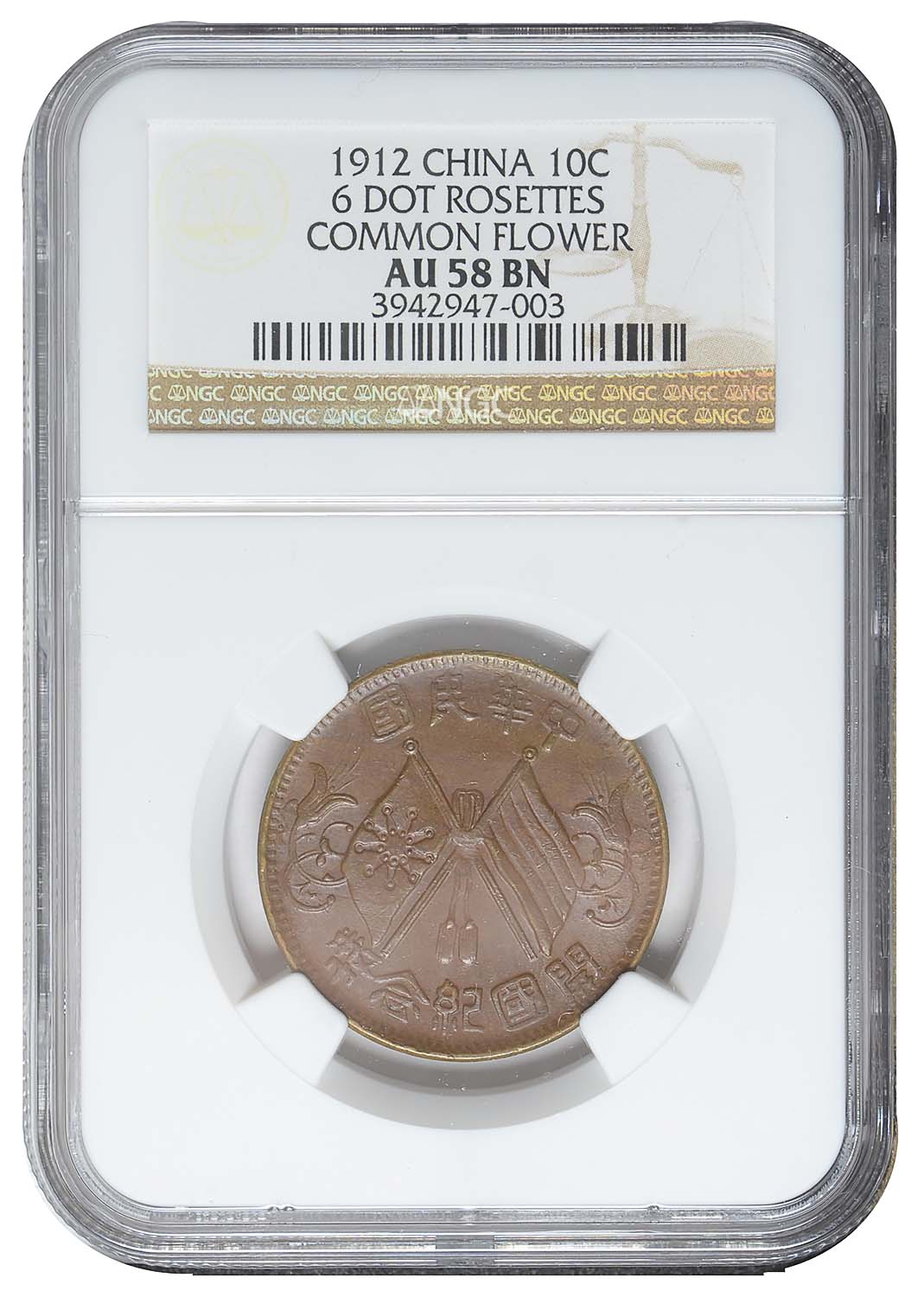 1912c.JPG