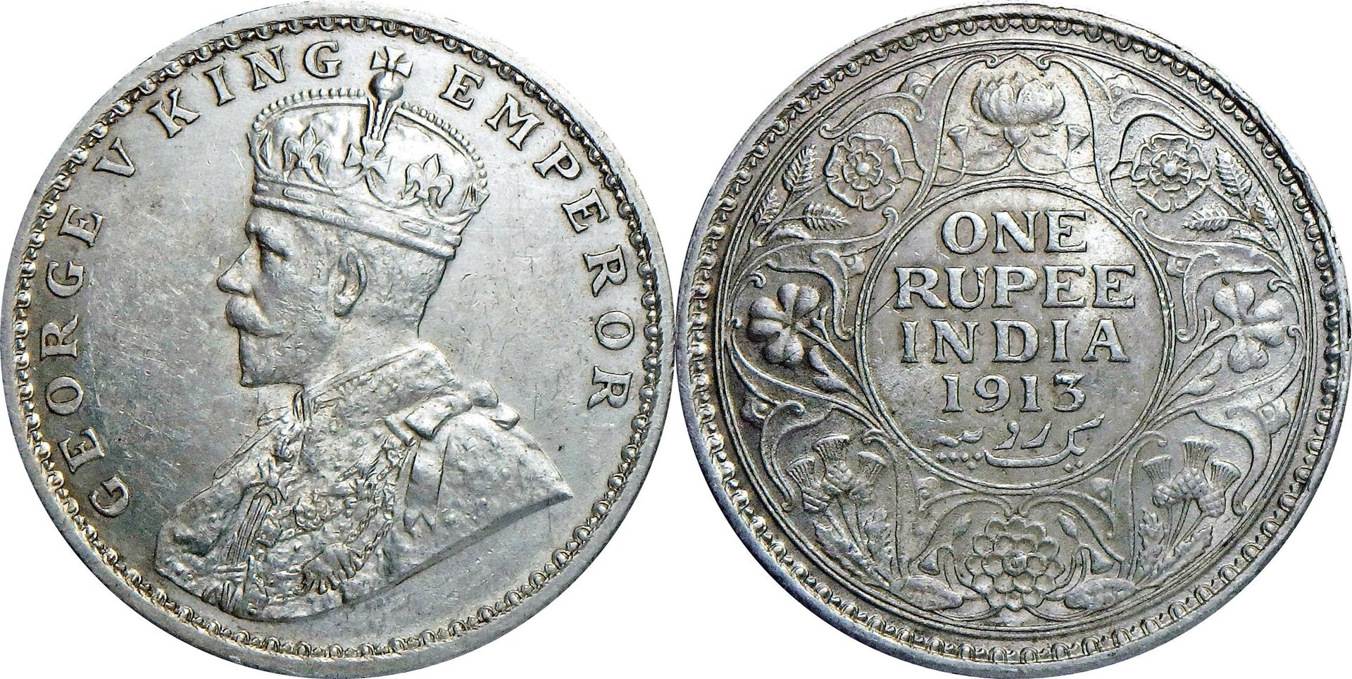1913 C GB-IN 1 r.jpg