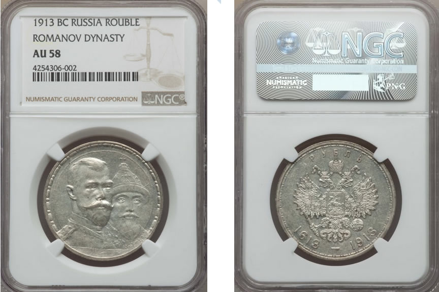1913 ha $164.jpg