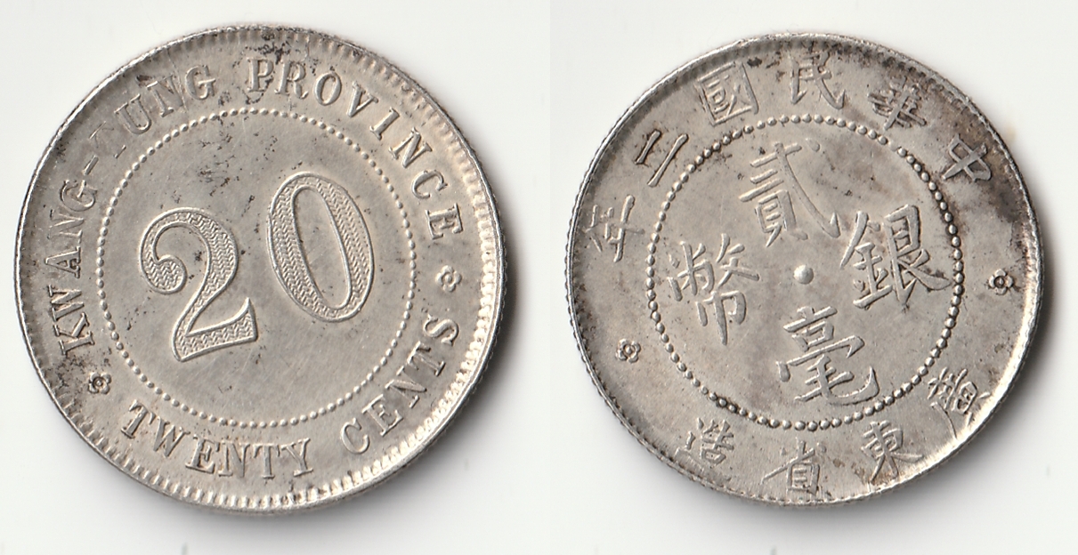 1913 kwang tung 20 cents.jpg