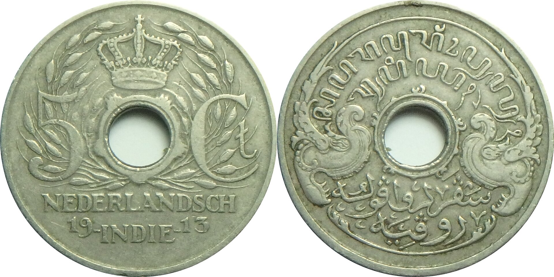 1913 NL-NI 5 c.jpg