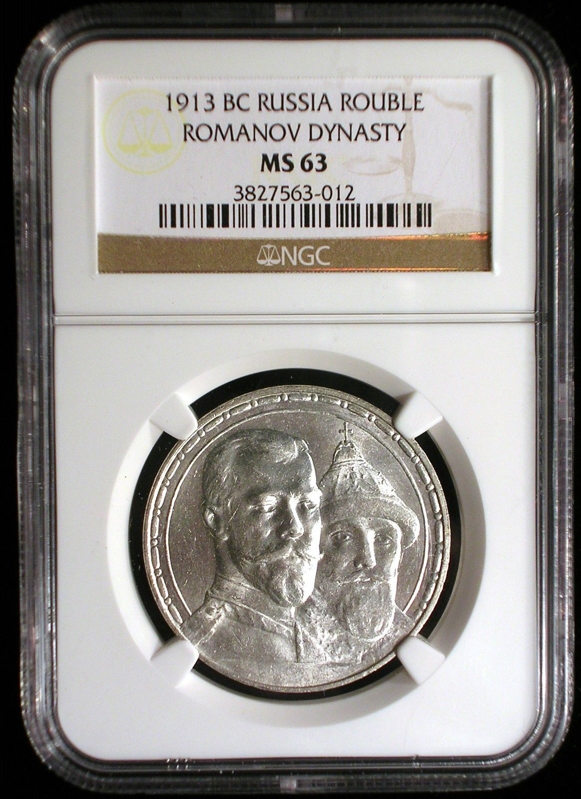 1913 Rouble Grade.jpg