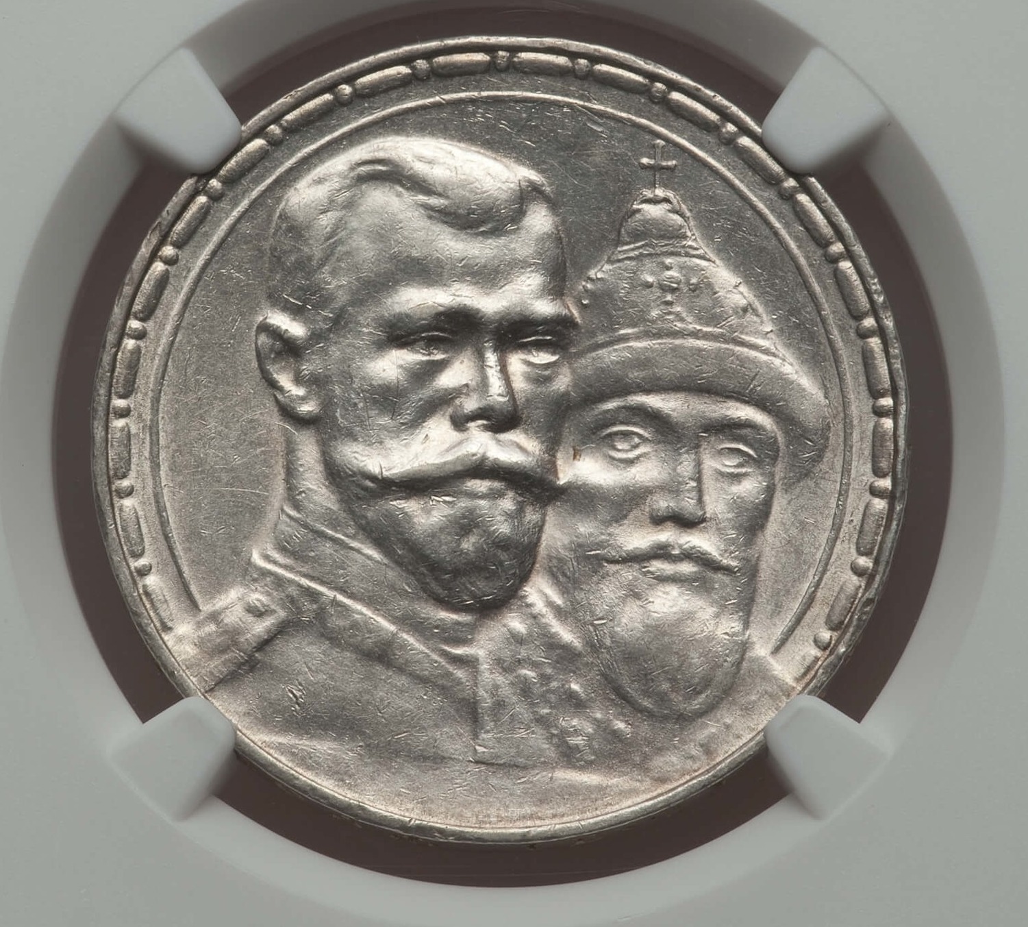 1913 Rouble Obv.jpg