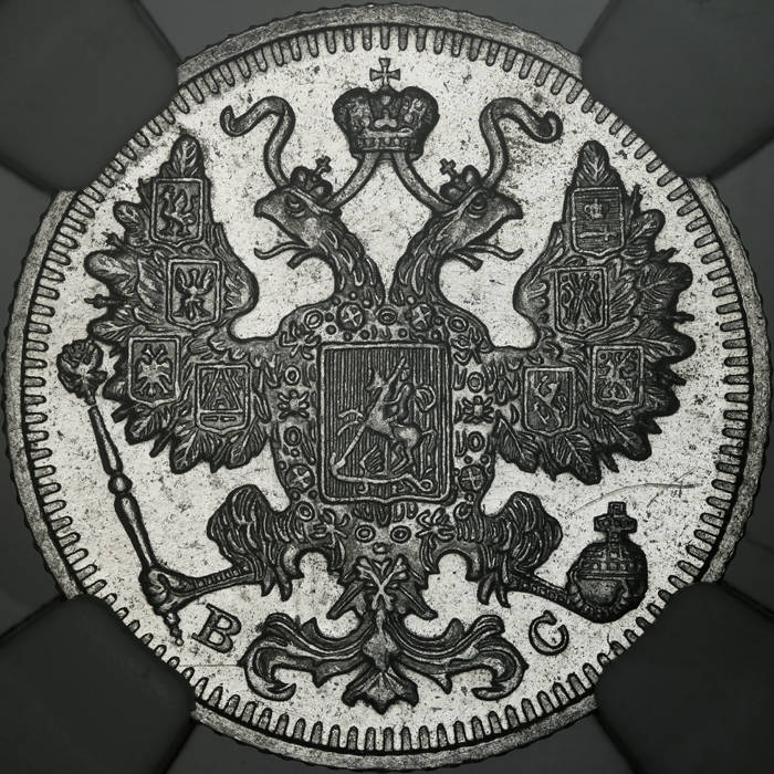 1913_RU_15kopeks_1b_DPP_2017_02_27__0046.jpg