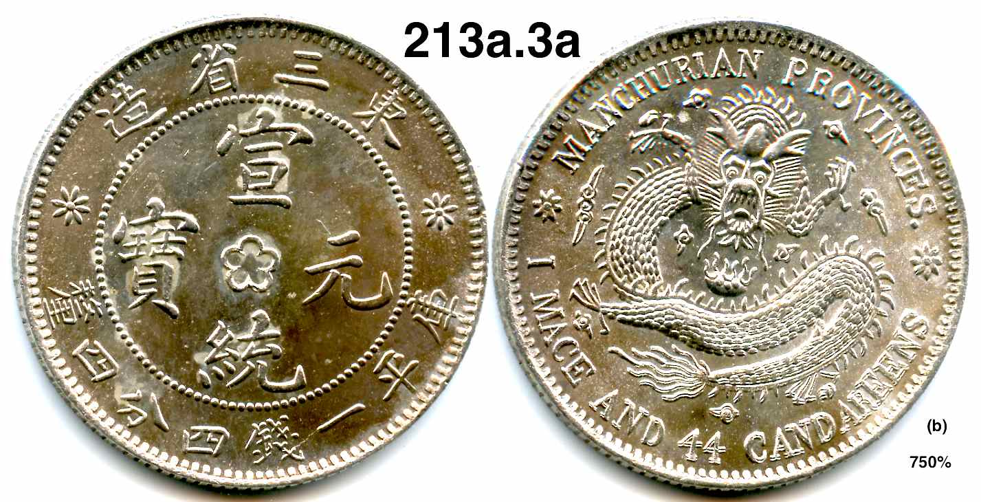 1914-14 Manchuria 20 cents.jpg