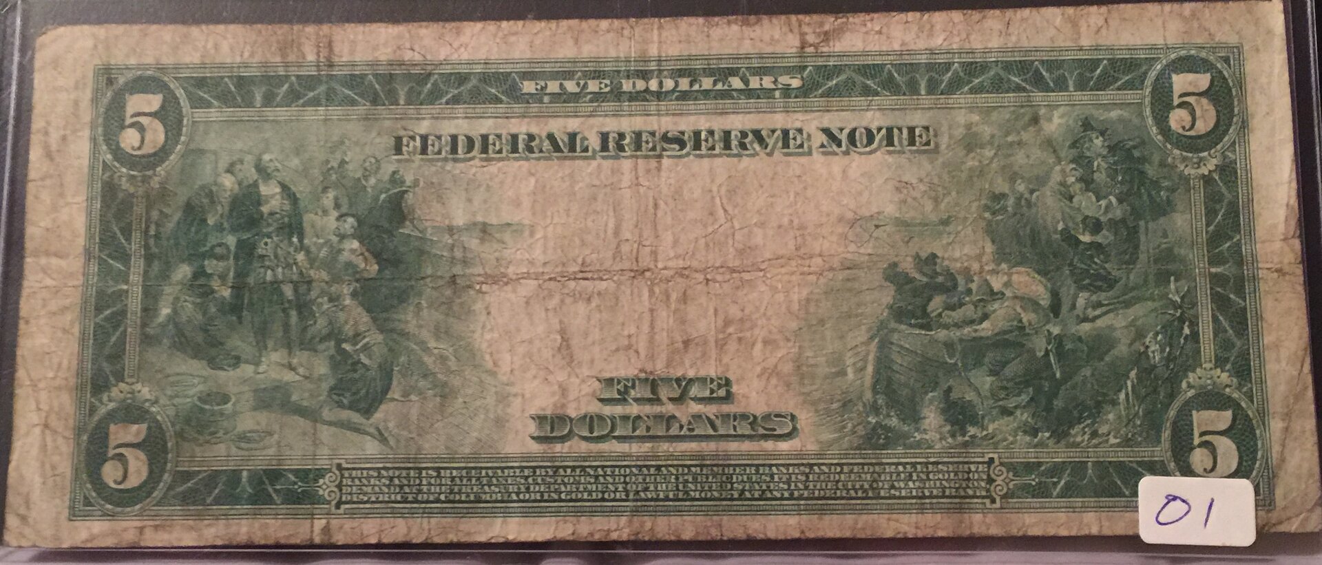 1914 $5 FRN Red Seal Boston A1 Reverse.jpg