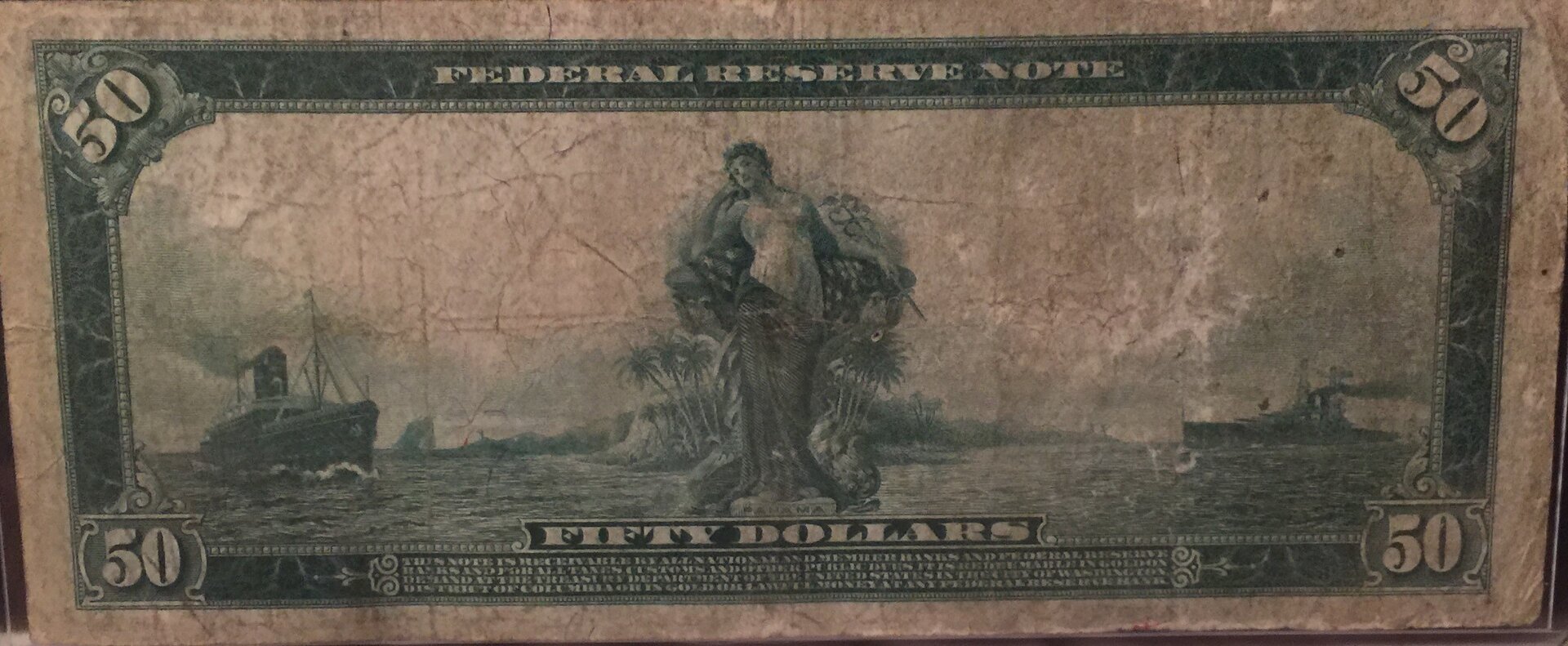 1914 $50 FRN Blue Seal 2B New York Reverse.jpg