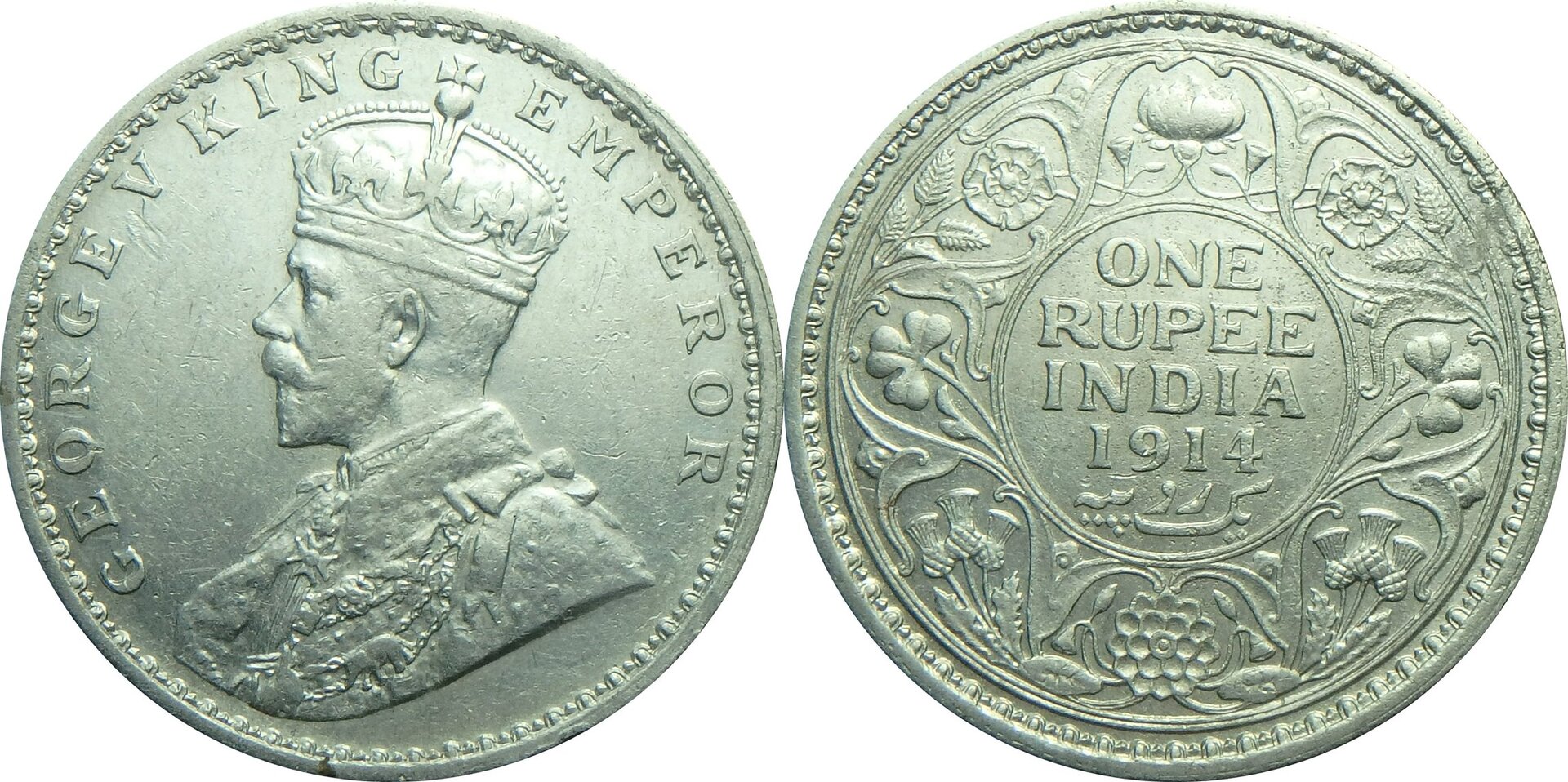 1914 C GB-IN 1 r.jpg