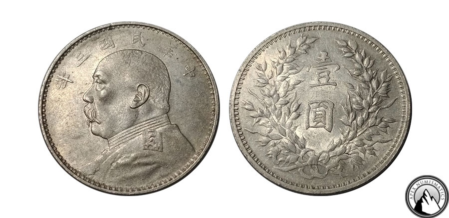 1914 Dollar Final.jpg
