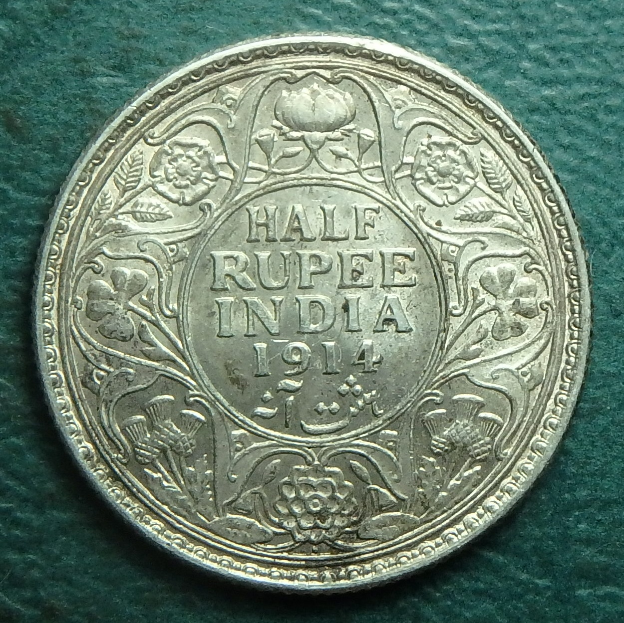 1914 GB-IN 1-2 r rev.JPG