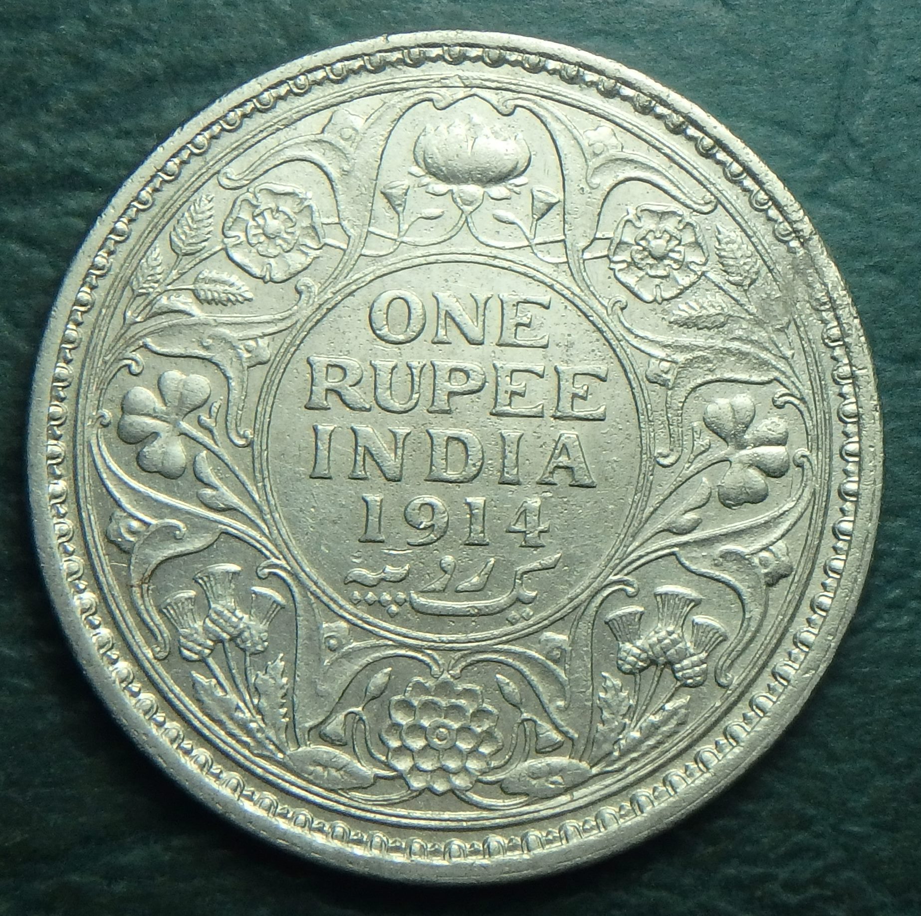1914 GB-IN 1 r rev.JPG