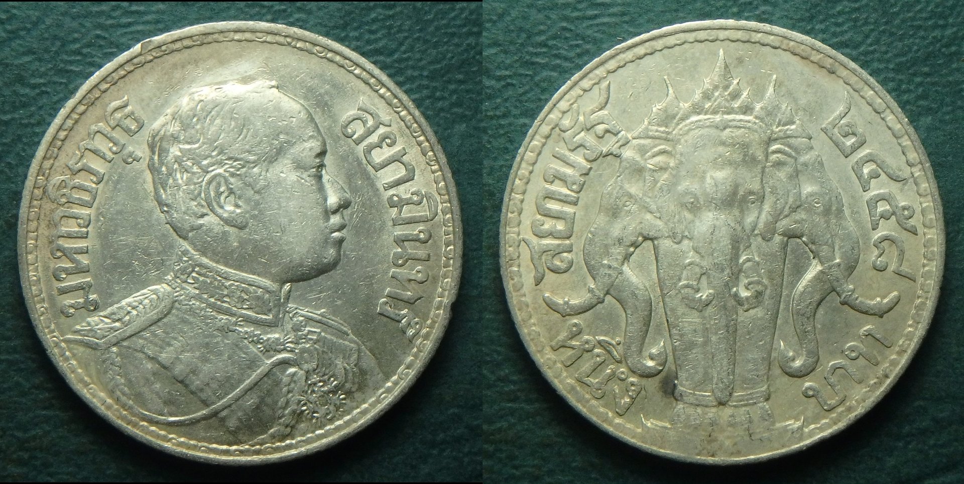 1914 TH 1 b obv-horz.jpg