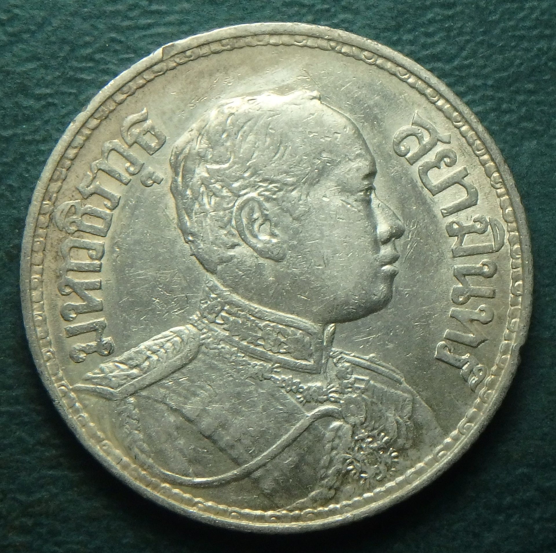 1914 TH 1 b obv.JPG