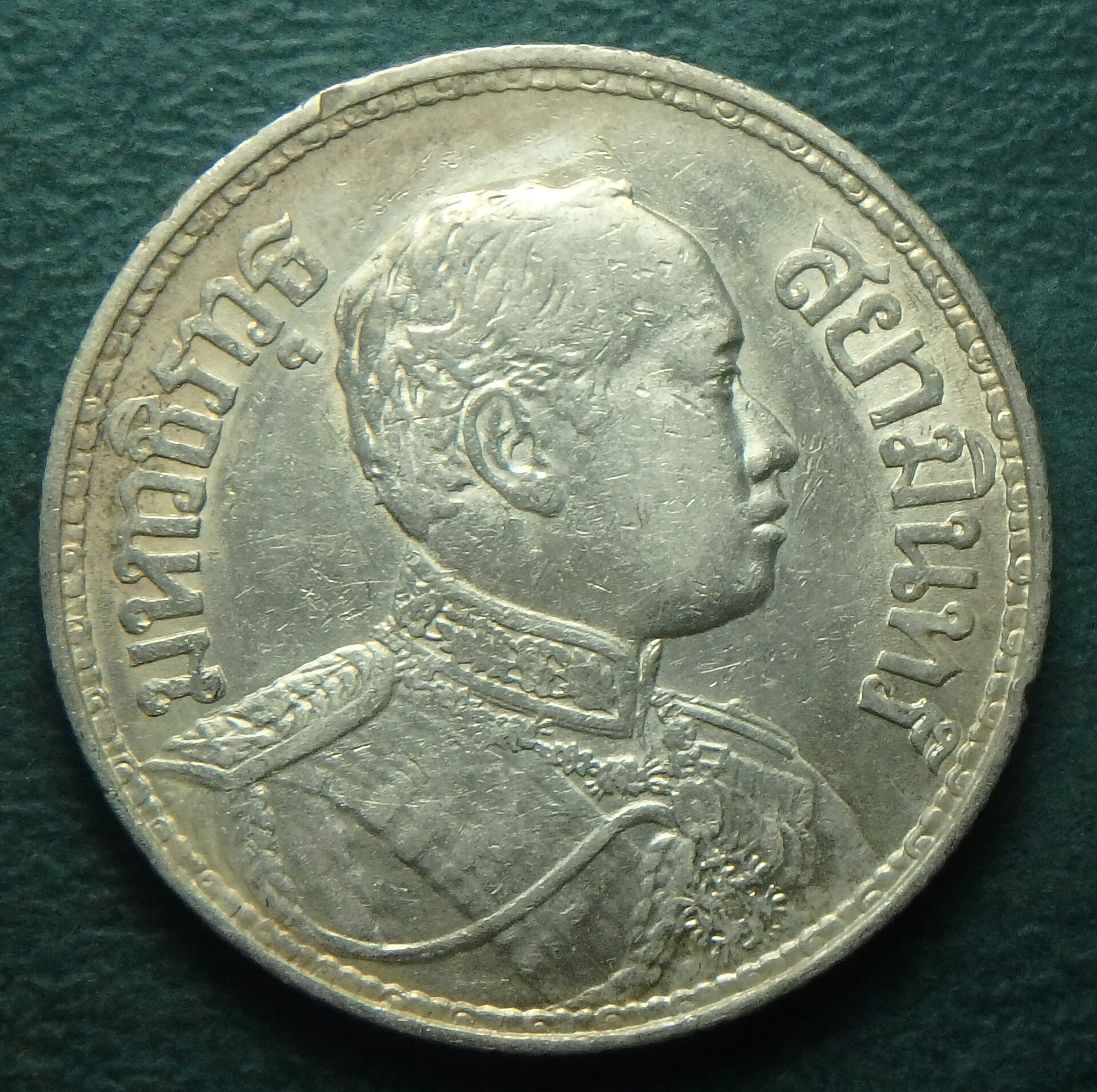 1914 TH 1 b obv.JPG