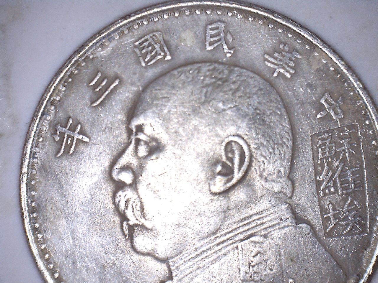 19142.jpg