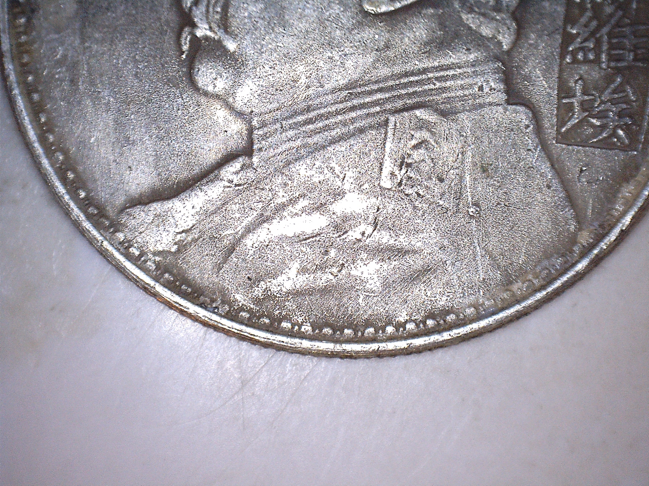 19144.jpg