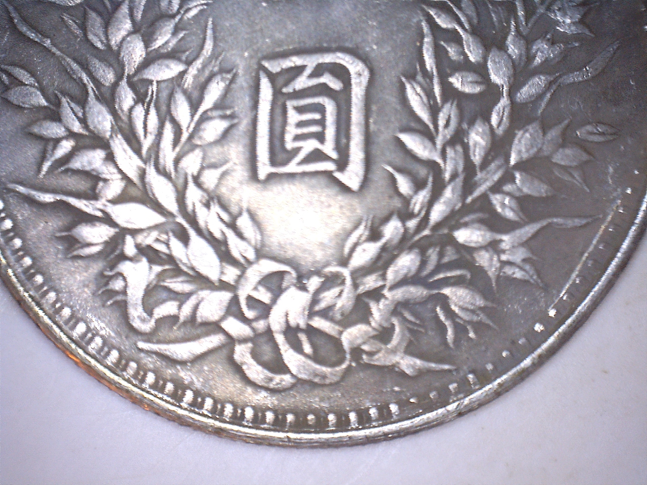 19147.jpg