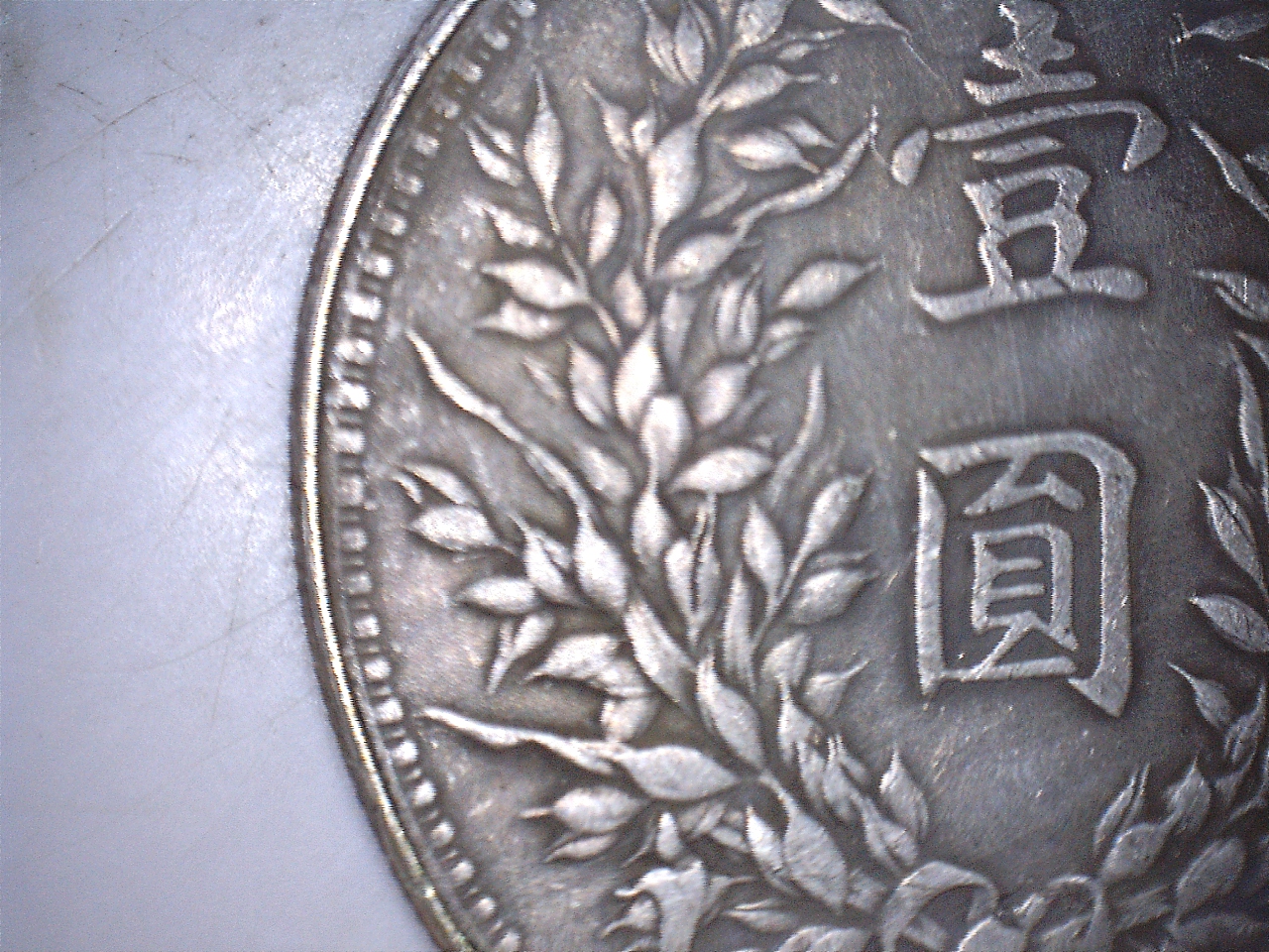 19148.jpg