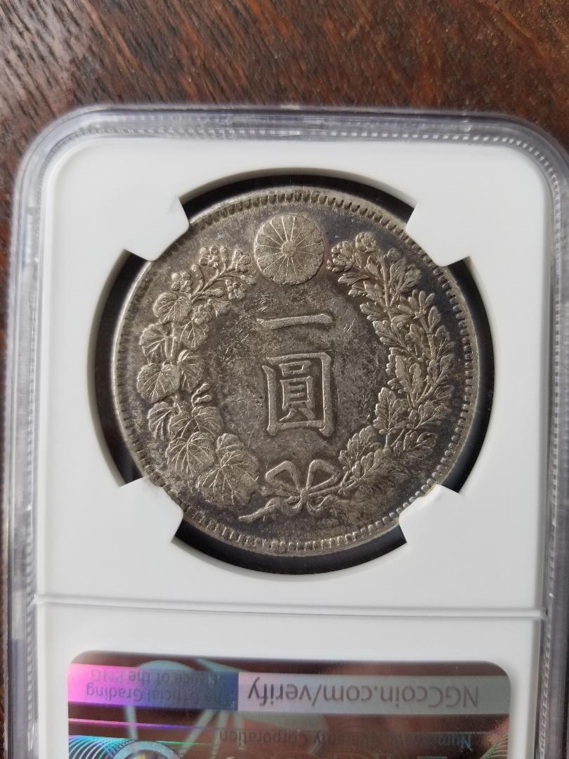 1914a.jpg