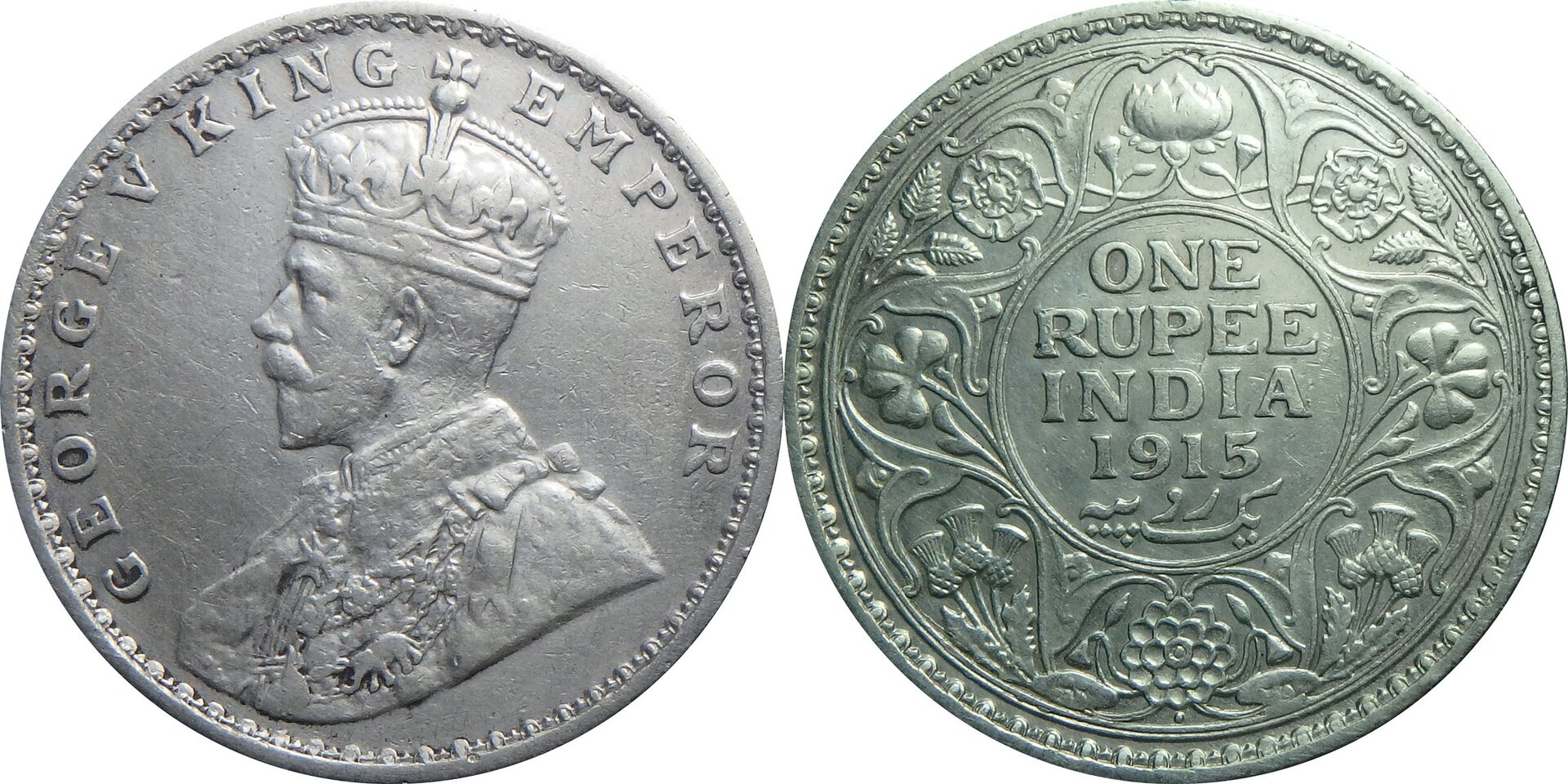 1915 B GB-IN 1 r.jpg