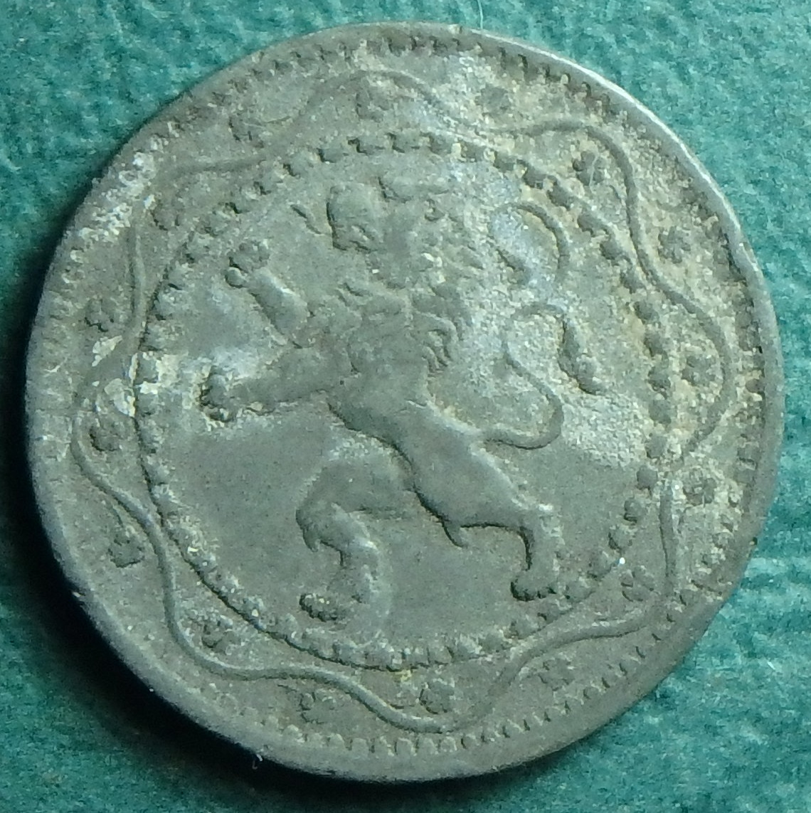 1915 BE 5 c obv.JPG