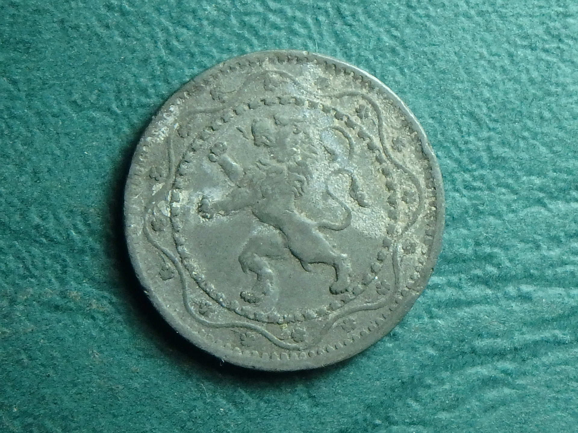 1915 BE 5 c obv.JPG