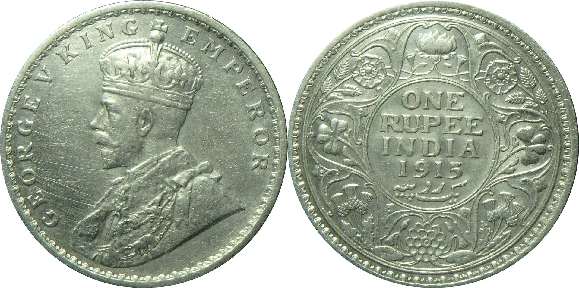 1915 C GB-IN 1 r.jpg