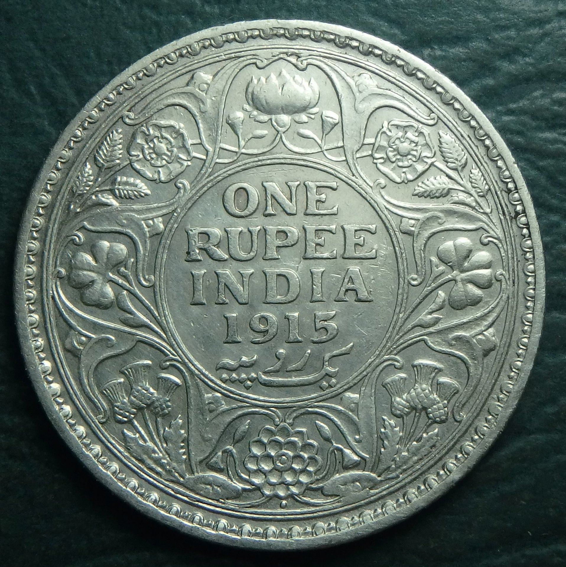 1915 GB-IN 1 r rev.JPG
