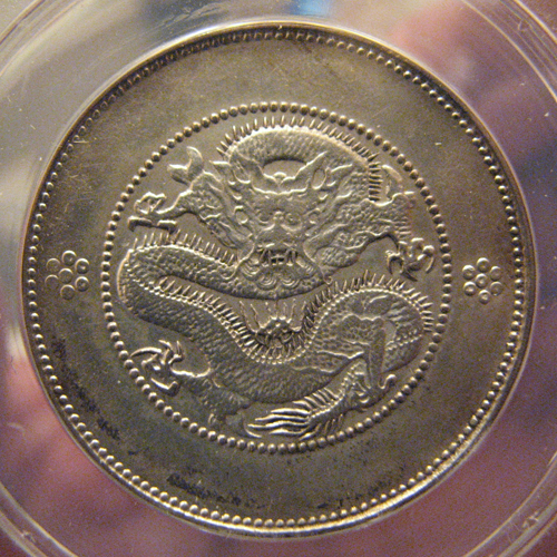 1915a.jpg