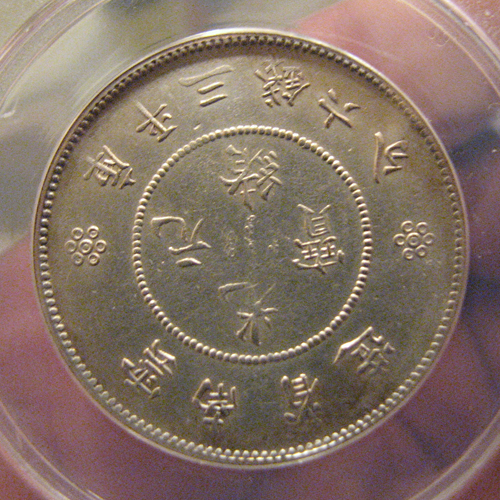 1915b.jpg