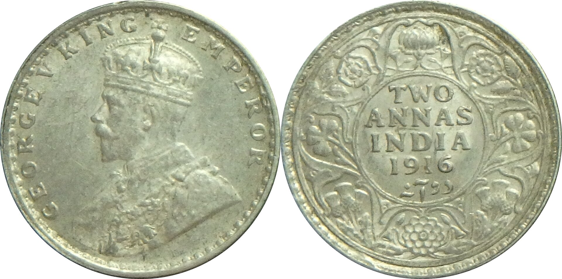 1916 C GB-IN 2 a.jpg