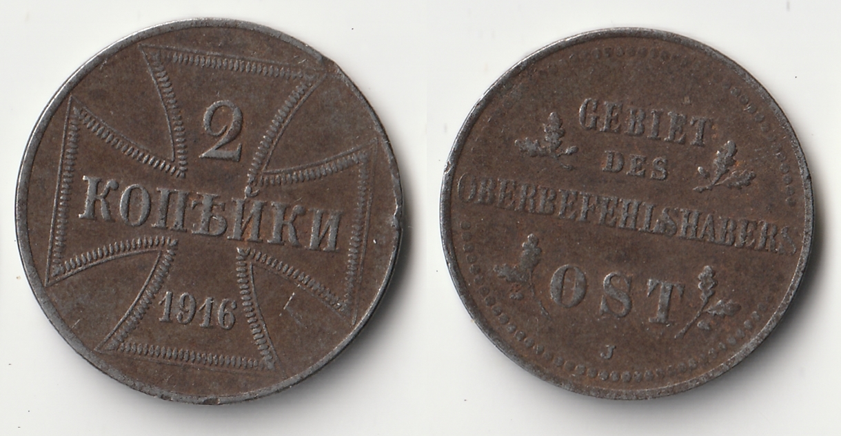 1916 german poland 2 kopeks.jpg
