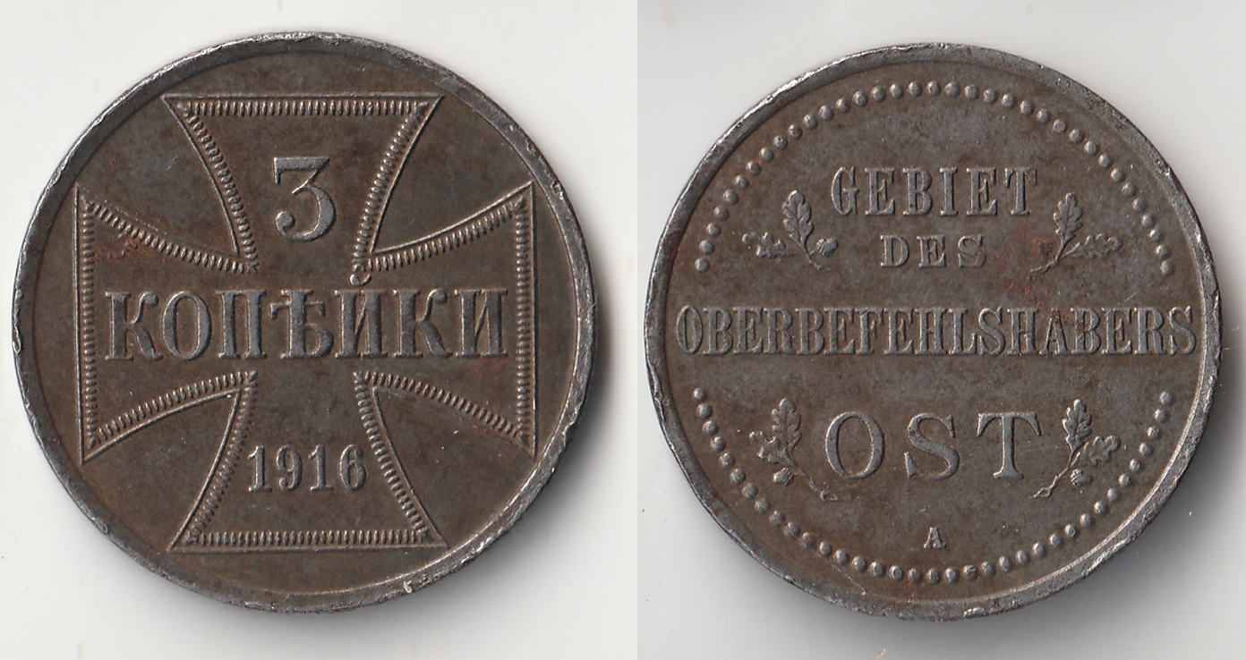 1916 german poland 3 kopeks.jpg