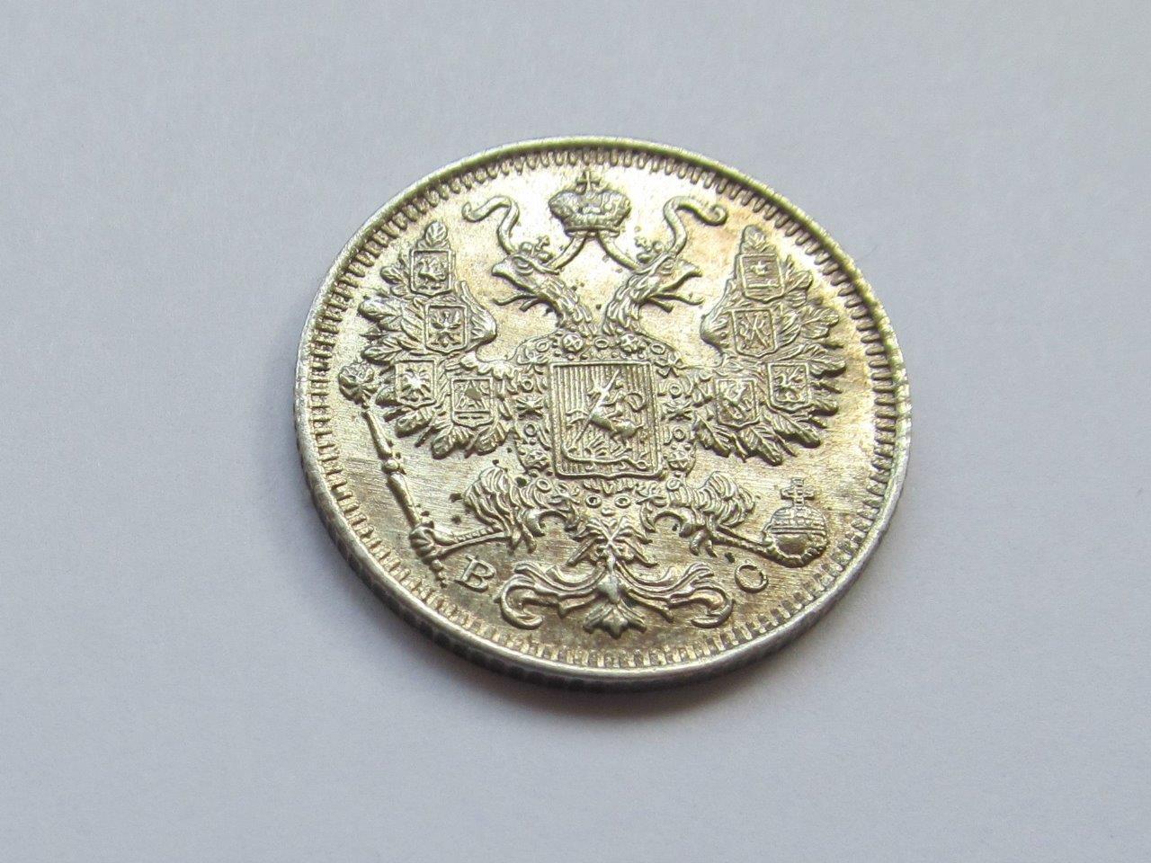1916 obv.jpg
