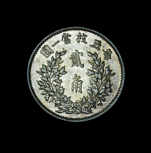 1916a1.jpg