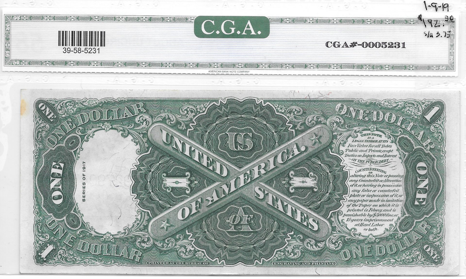 1917 $1 US Note back.jpeg