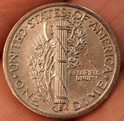 1917-2.JPG