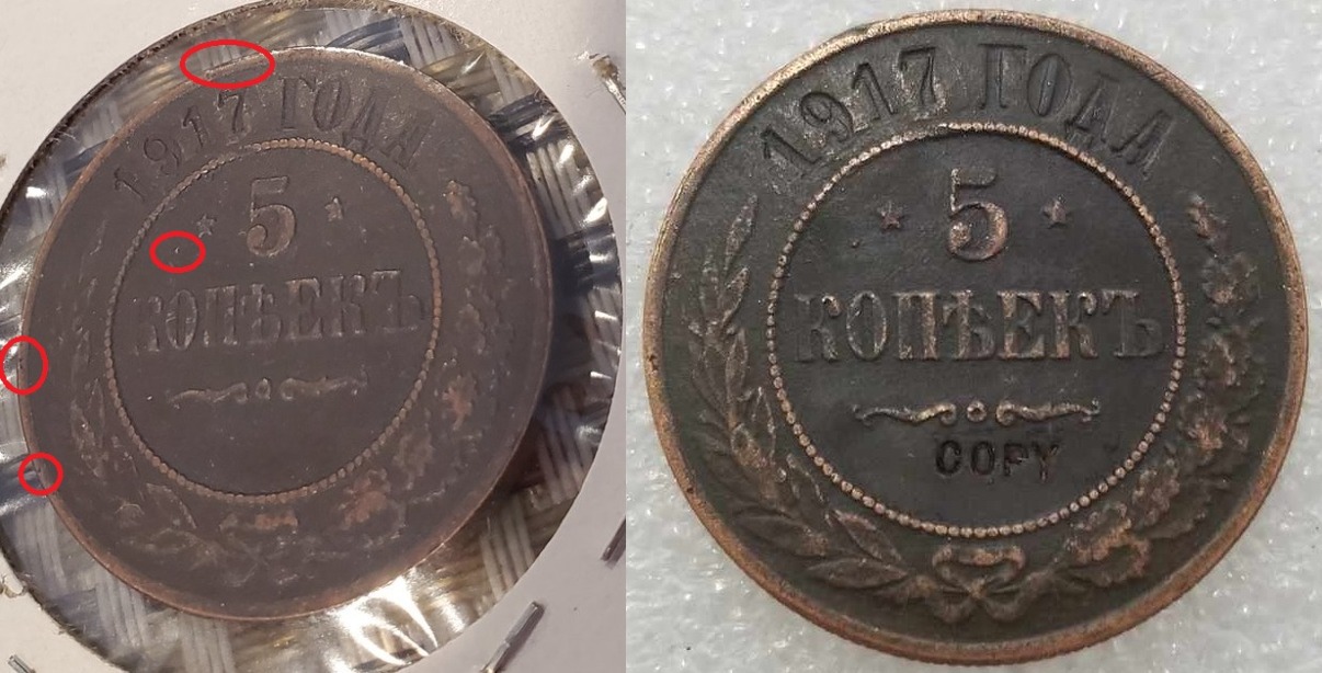 1917(3).jpg