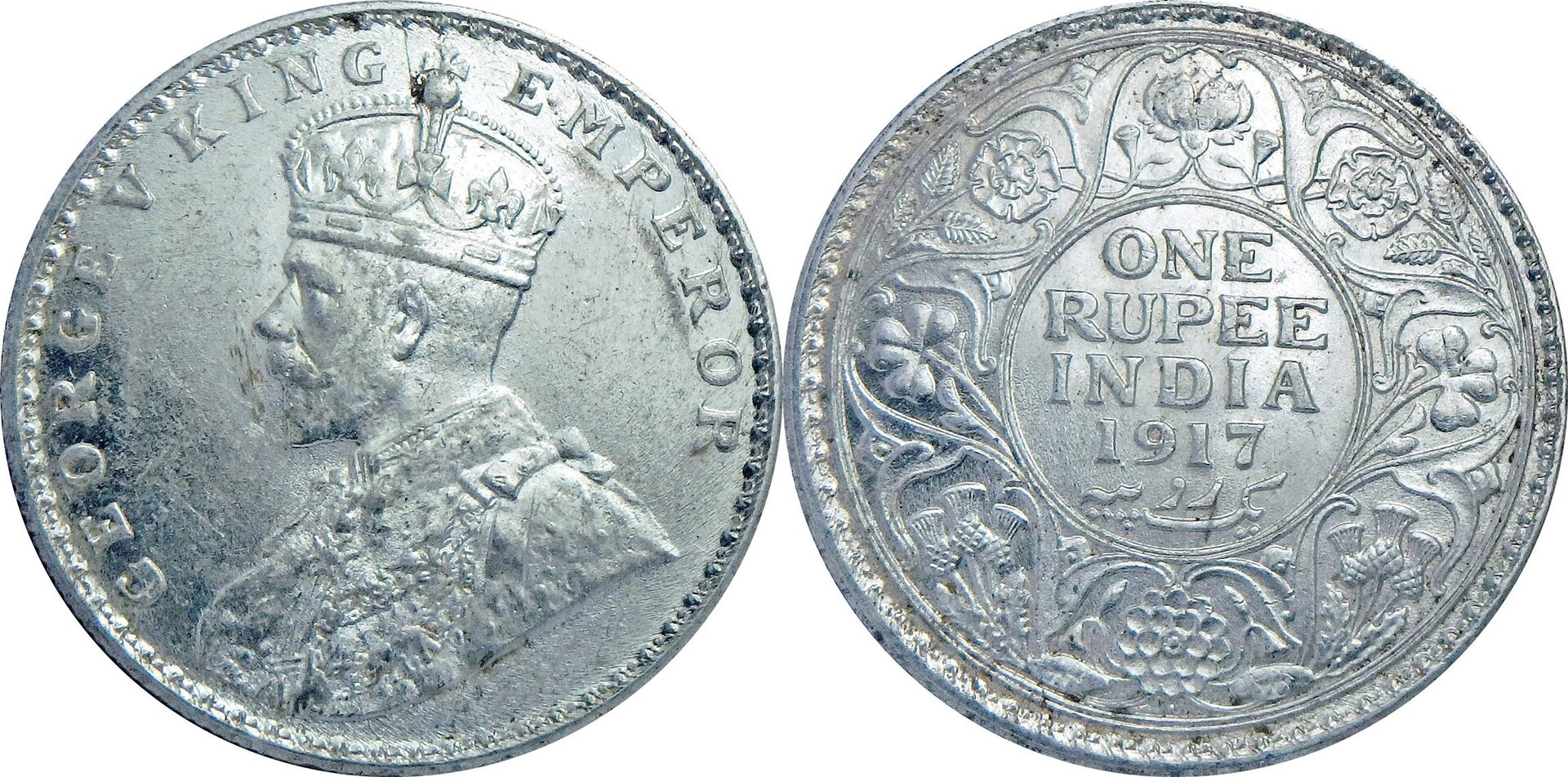1917 B GB-IN 1 r.jpg