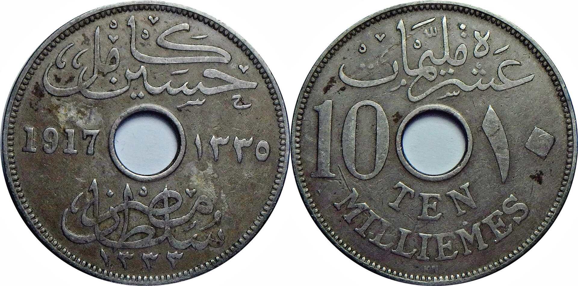 1917 EG 10 m.jpg