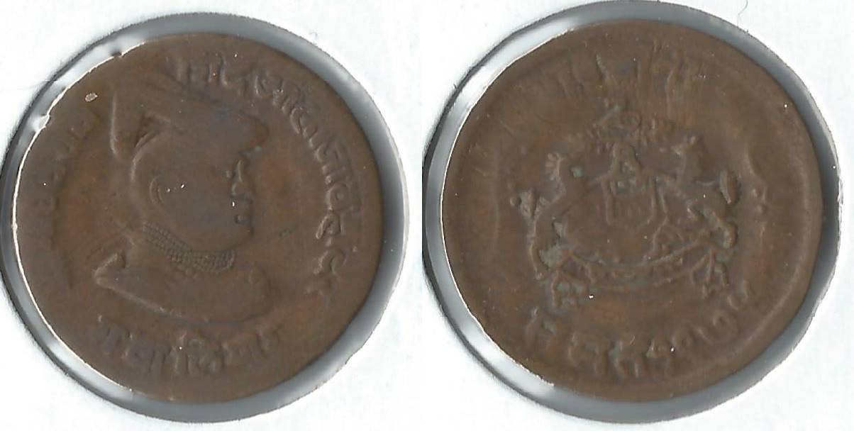 1917 gwalior quarter anna.jpg
