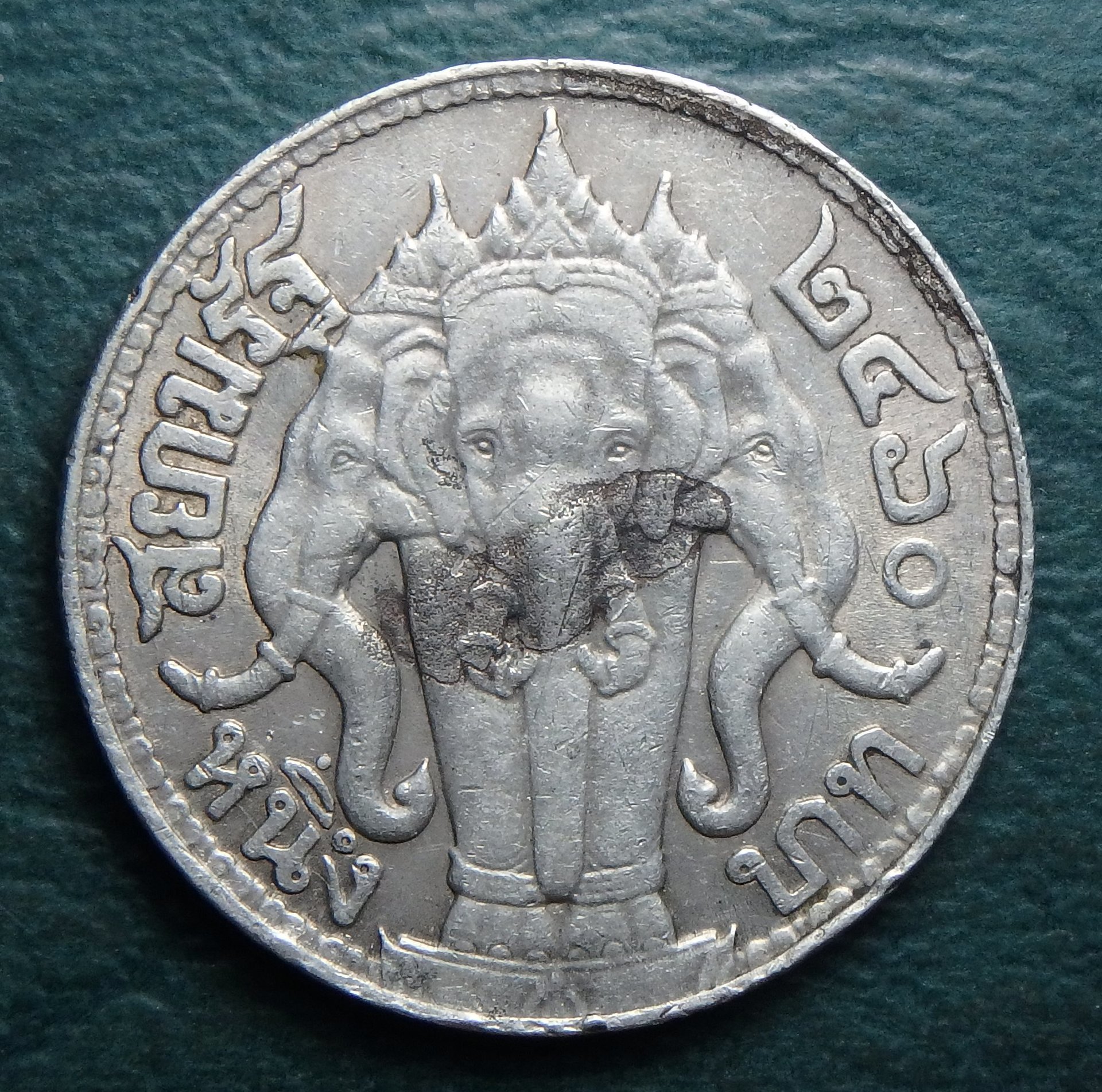 1917 TH 1 b rev.JPG